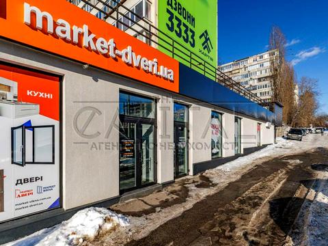 коммерческая по адресу Михаила Бойчука ул. (Киквидзе), 2/34