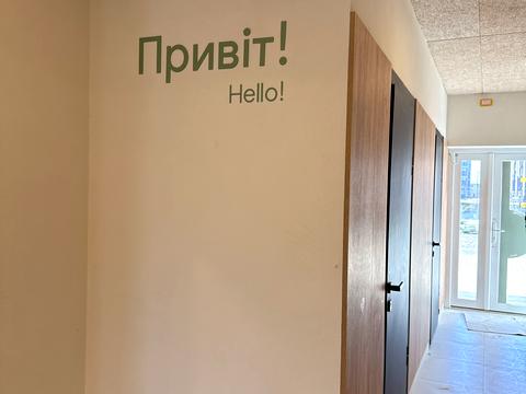 квартира за адресою Долішня вул., 9