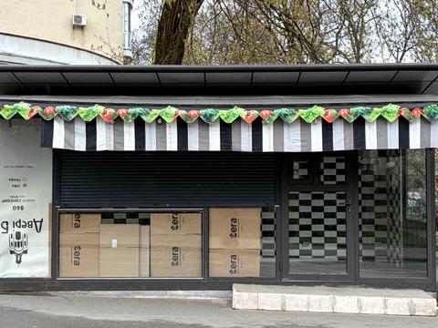 коммерческая по адресу Вишгородська ул., 47-А