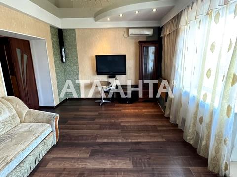 квартира по адресу Парковая ул., 43