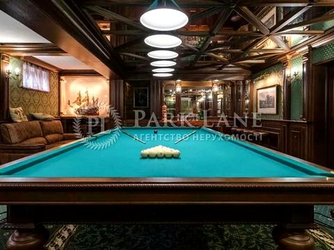 будинок за адресою Незалежності вул.