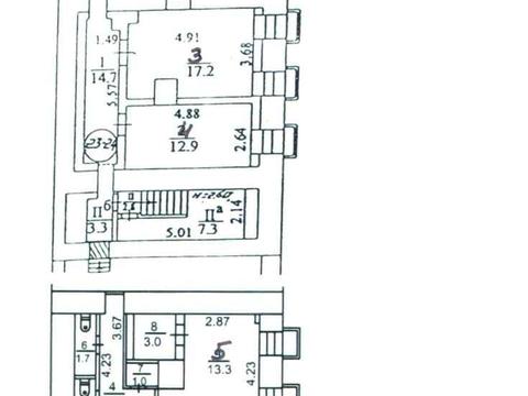 комерційна за адресою Григорія Сковороди вул., 7