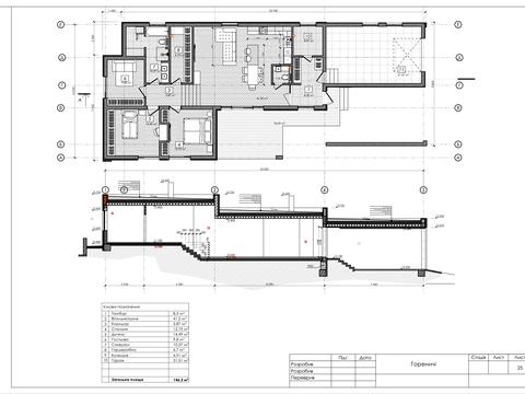 будинок за адресою Молодіжна вул.