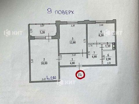 квартира за адресою Європейська вул. (Кушнарьова), 2