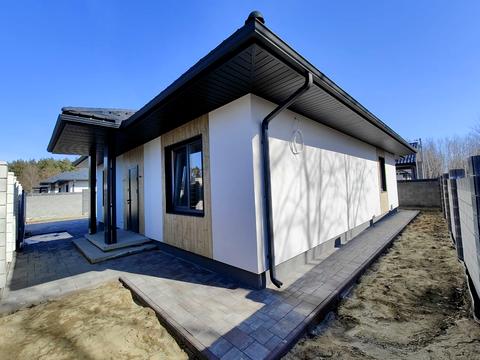 будинок за адресою Успішна