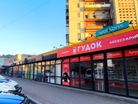 коммерческая по адресу Печерская пл., 1