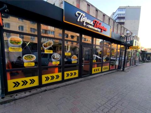 коммерческая по адресу Печерская пл., 1