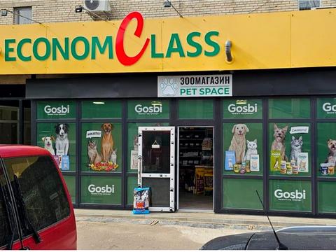 коммерческая по адресу Печерская пл., 1