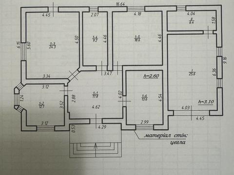 будинок за адресою Чорновола, 24
