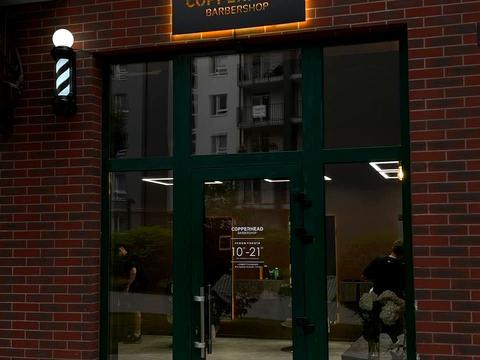 комерційна за адресою Малоголосківська вул., 28