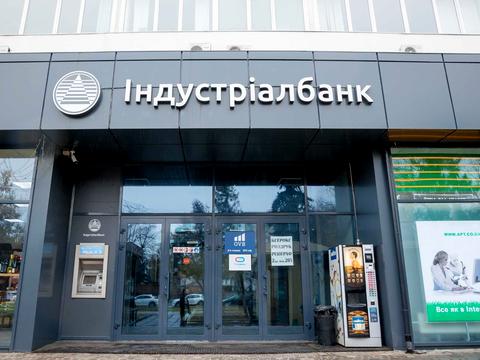комерційна за адресою В'ячеслава Чорновола просп. (), 67