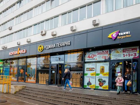 комерційна за адресою В'ячеслава Чорновола просп. (), 67