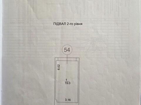 паркомісце за адресою Казарменна вул. (Григорія Андрющенка), 4-А