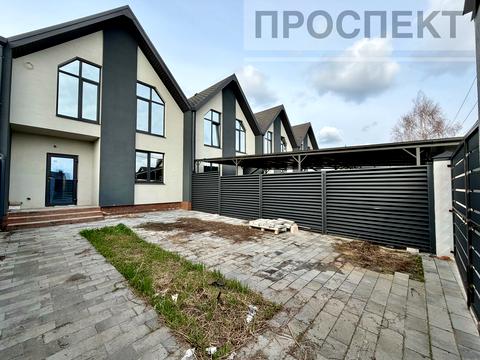 дом по адресу Наукова ул.