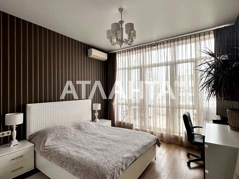 квартира по адресу Аркадиевский пер., 9/1