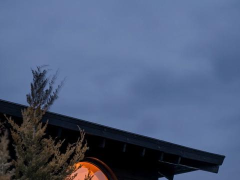 будинок за адресою СТ Енергетик