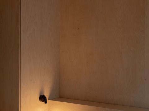 будинок за адресою СТ Енергетик