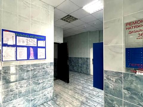 квартира за адресою Єлизавети Чавдар вул., 9