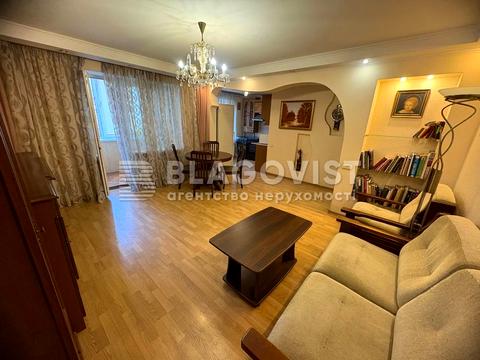 квартира по адресу Ковпака ул., 4