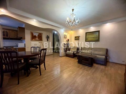 квартира по адресу Ковпака ул., 4