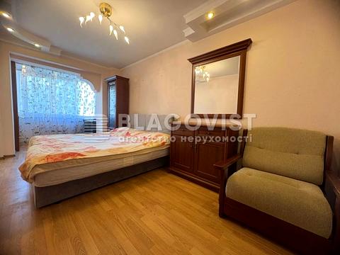 квартира по адресу Ковпака ул., 4