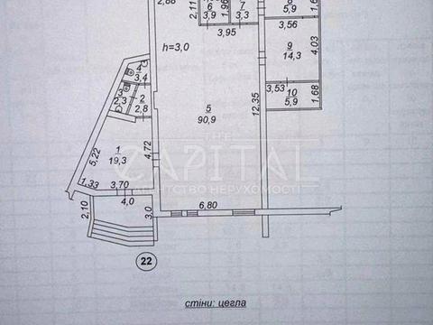 коммерческая по адресу Княжий Затон ул., 11