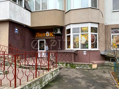 комерційна за адресою Градинська вул., 11