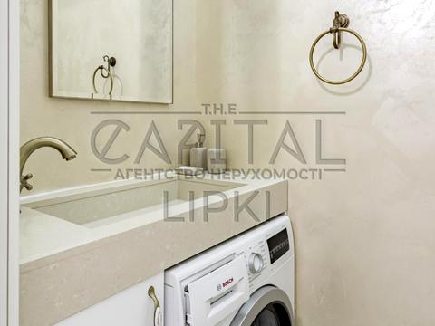 квартира по адресу Андрея Верхогляда ул. (Михайла Драгомирова), 20