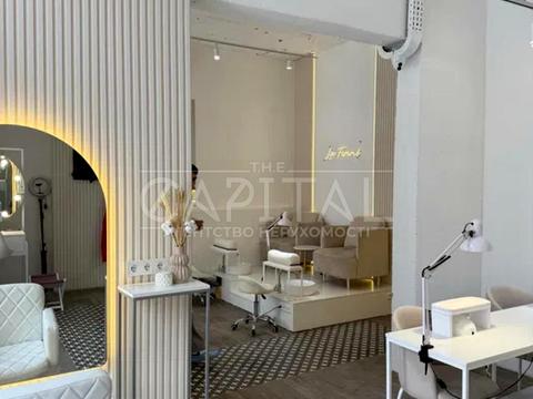 комерційна за адресою Салютна вул., (Будинок 02301-02303)