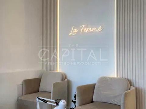комерційна за адресою Салютна вул., (Будинок 02301-02303)