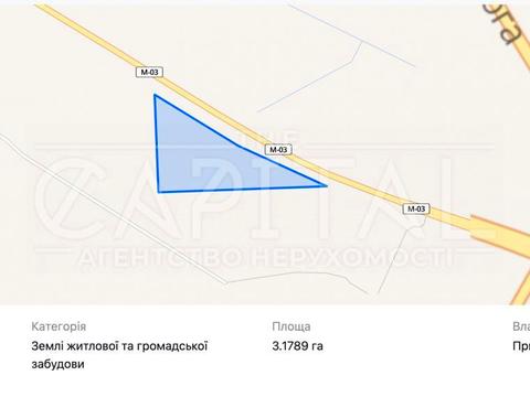 участок по адресу 