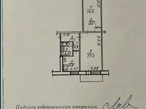 квартира за адресою Науки просп. (Гагаріна), 5