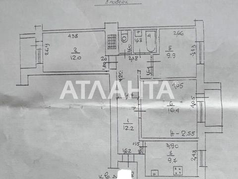 квартира за адресою Академіка Корольова вул., 48