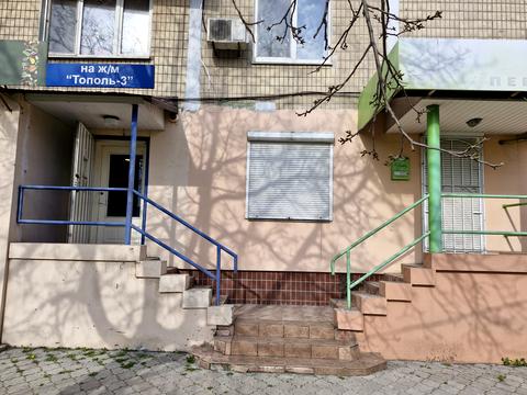 коммерческая по адресу Паникахи ул., 20