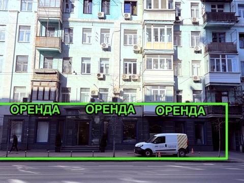 коммерческая по адресу Саксаганского ул., 42
