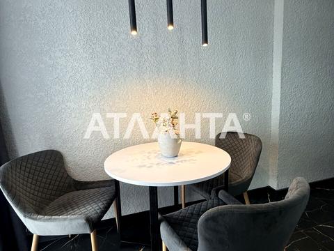 квартира за адресою Одеська