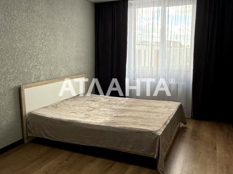 квартира за адресою Одеська