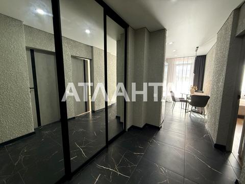 квартира за адресою Одеська