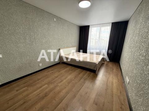 квартира за адресою Одеська