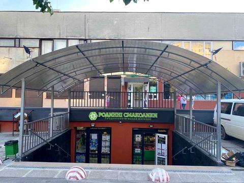 комерційна за адресою Мазепи вул., 11