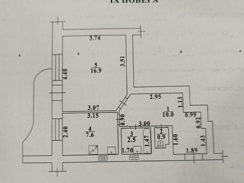 квартира за адресою Академіка Корольова вул., 85/2