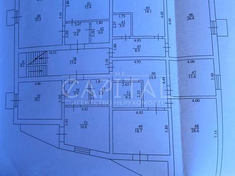 комерційна за адресою Озерна вул., 2
