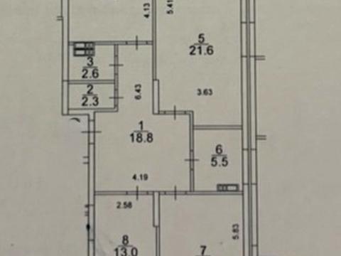 квартира по адресу Кондратюка Юрия ул., 1