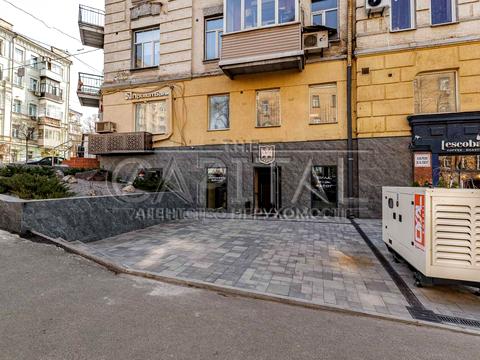 комерційна за адресою Саксаганського вул., 61