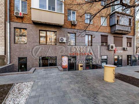 комерційна за адресою Бессарабський проїзд (Павла Скоропадського), 51/102