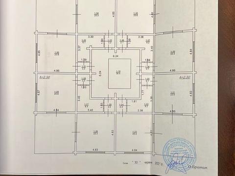 комерційна за адресою Стоіще, 571