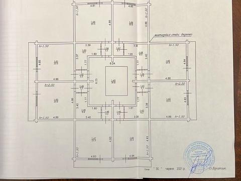 комерційна за адресою Стоіще, 571