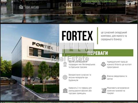 коммерческая по адресу Балукова ул., 31