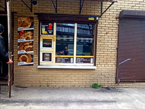 комерційна за адресою Мовчанівський пров., 12А