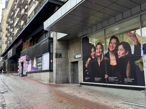 квартира за адресою Тараса Шевченка бульв., 2